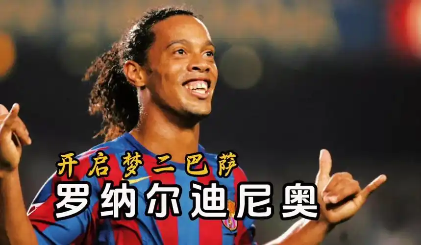 而許多媒體